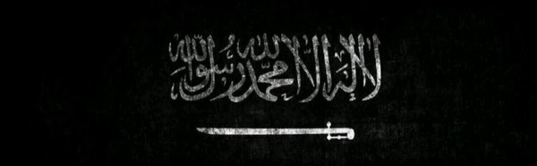 user banner
