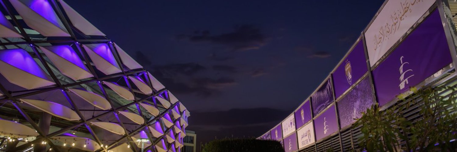 user banner