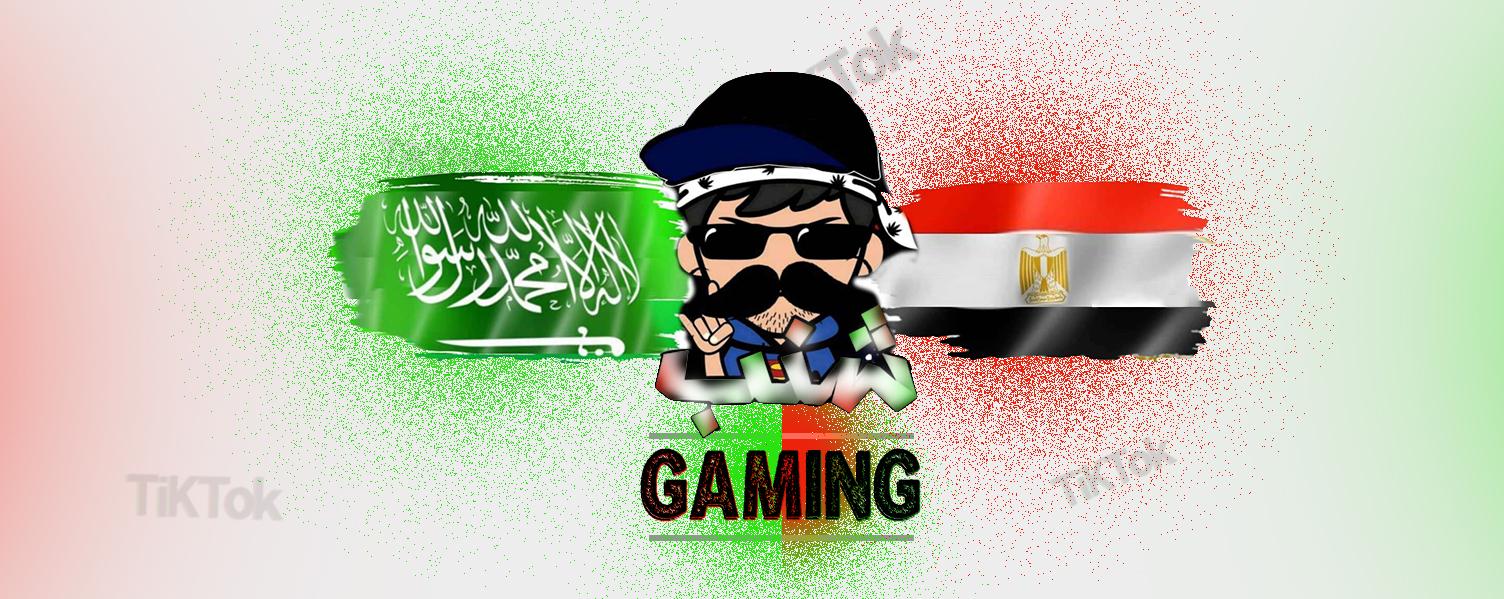 user banner
