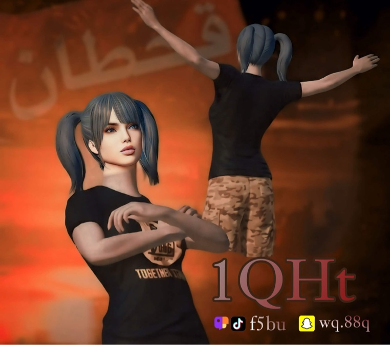 user banner