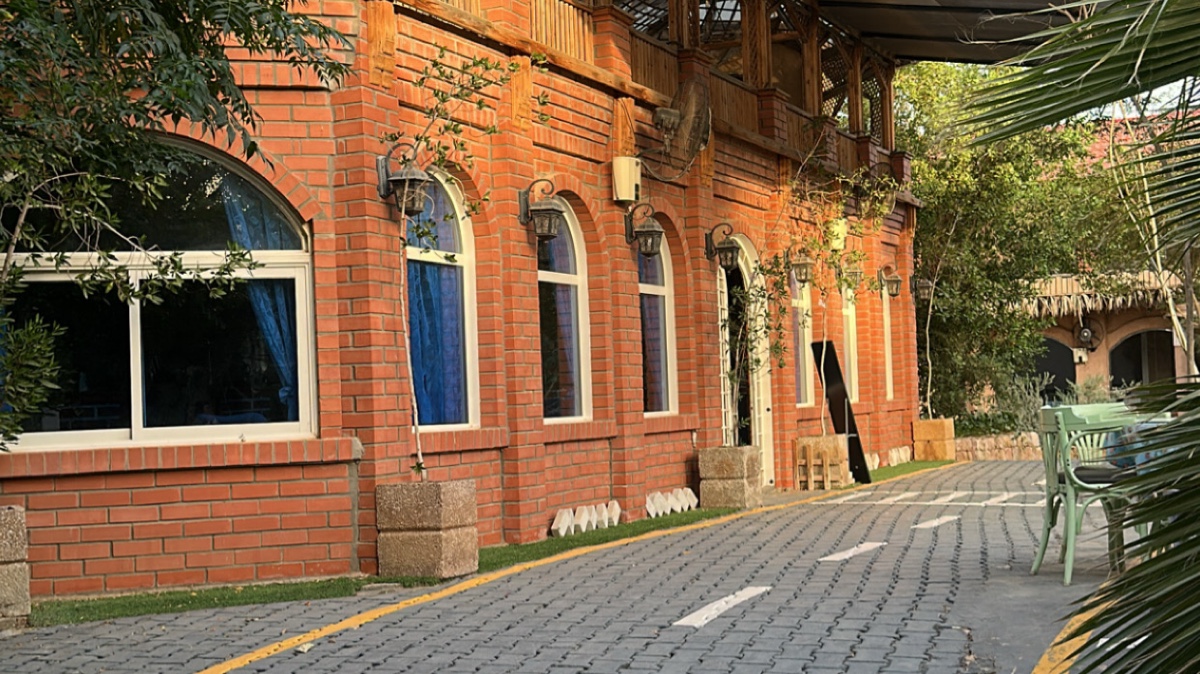 user banner
