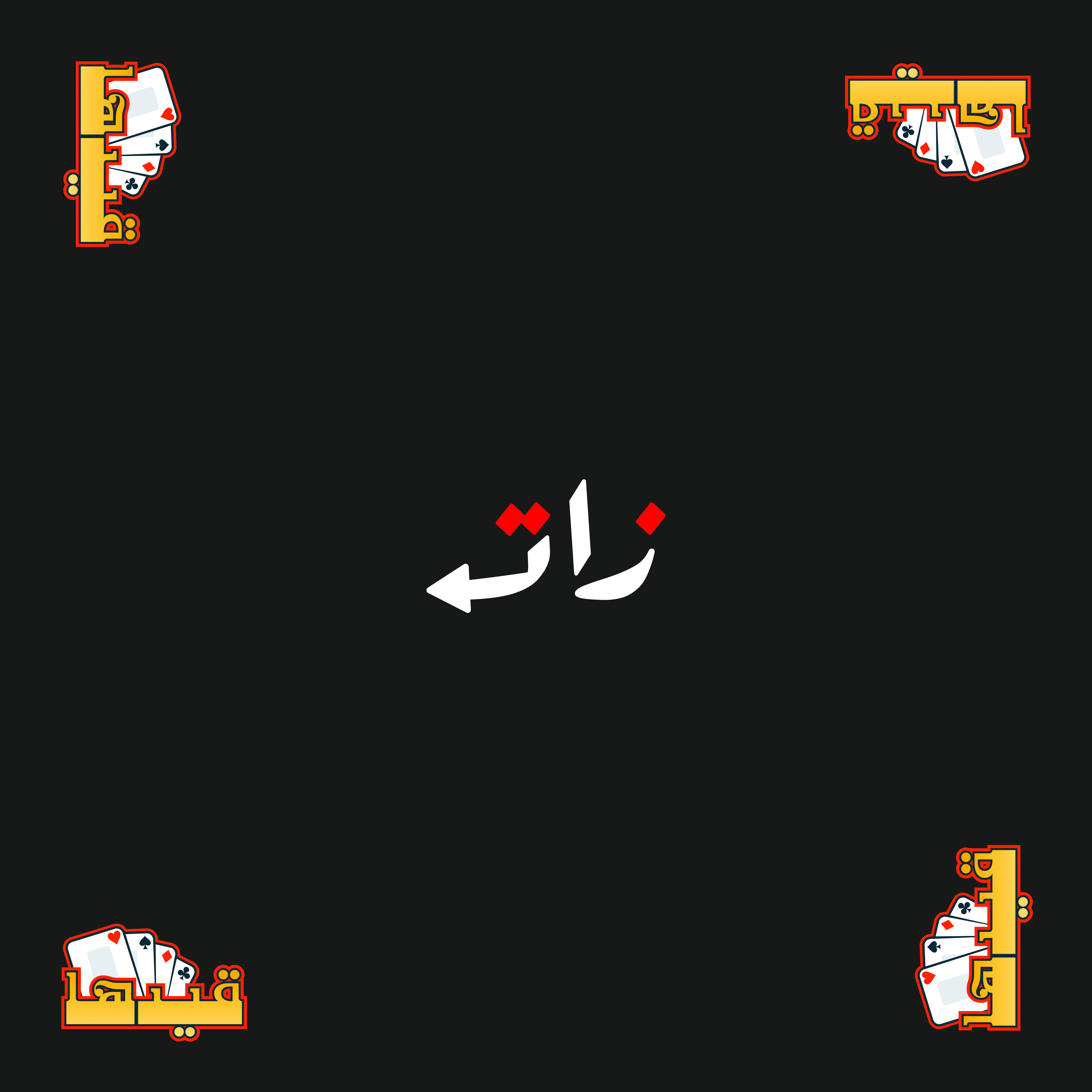 cover-01