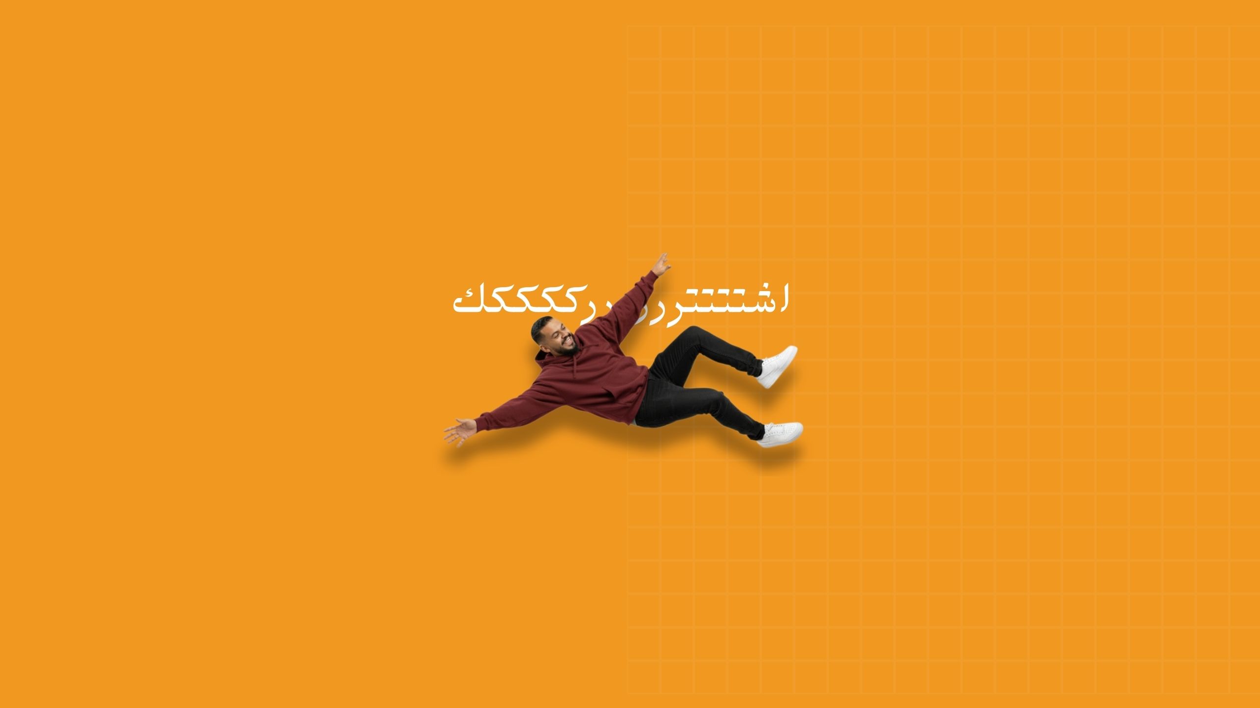 user banner
