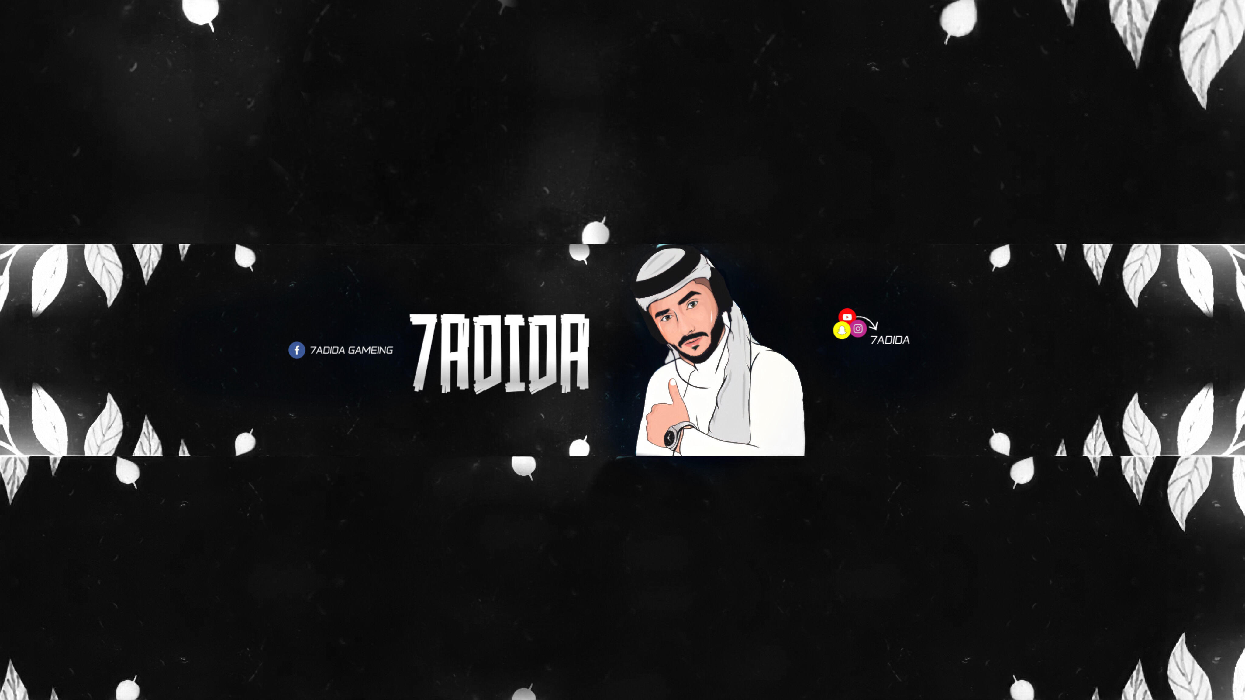 Banner Image