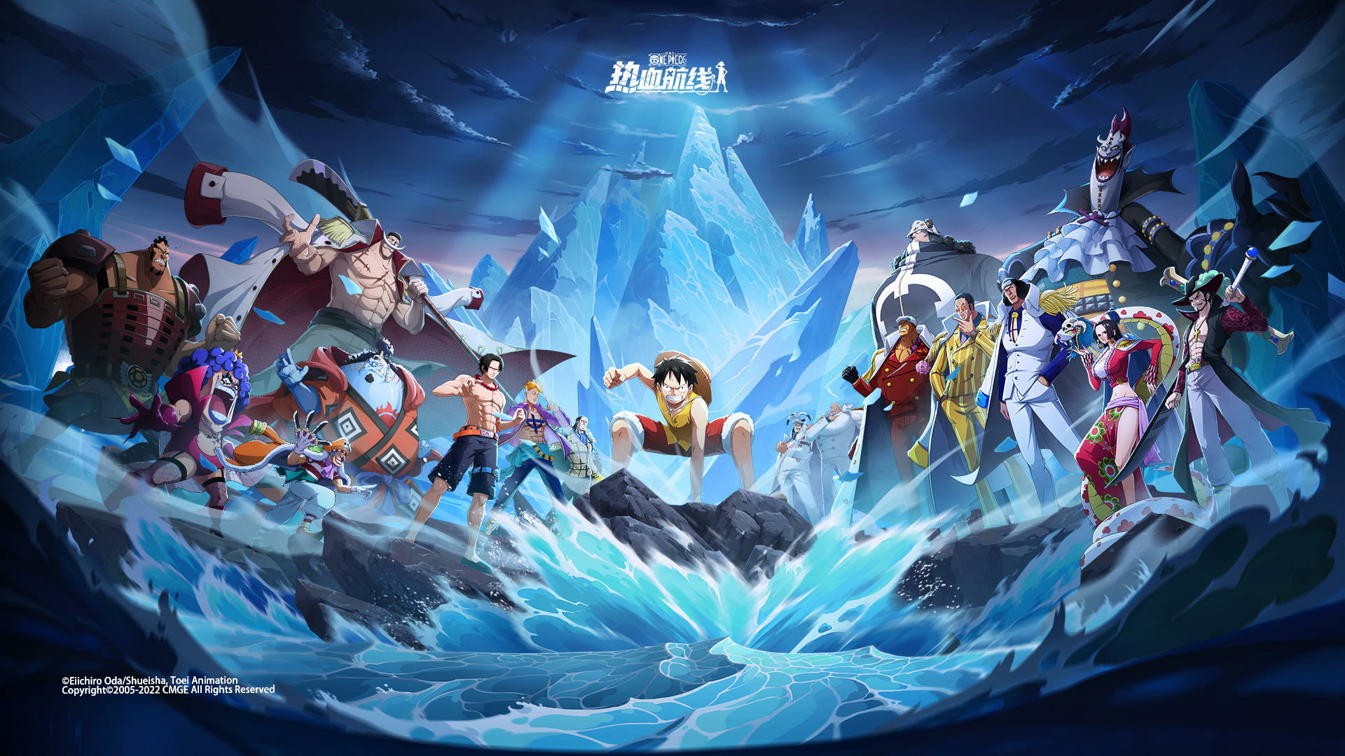 Banner Image