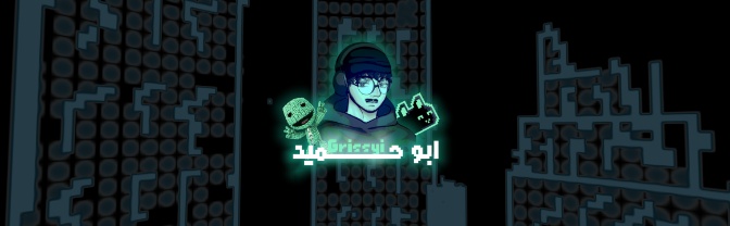 user banner
