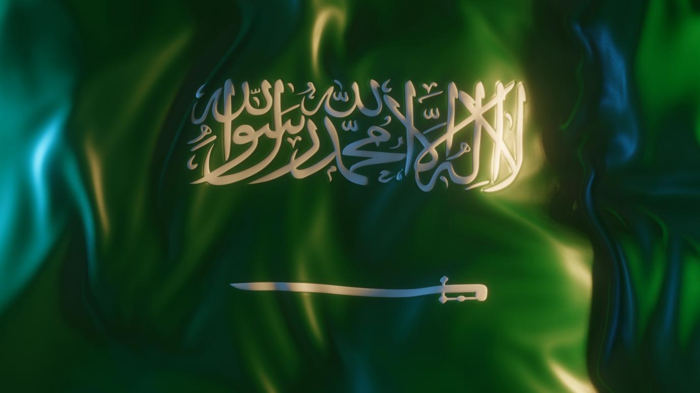user banner