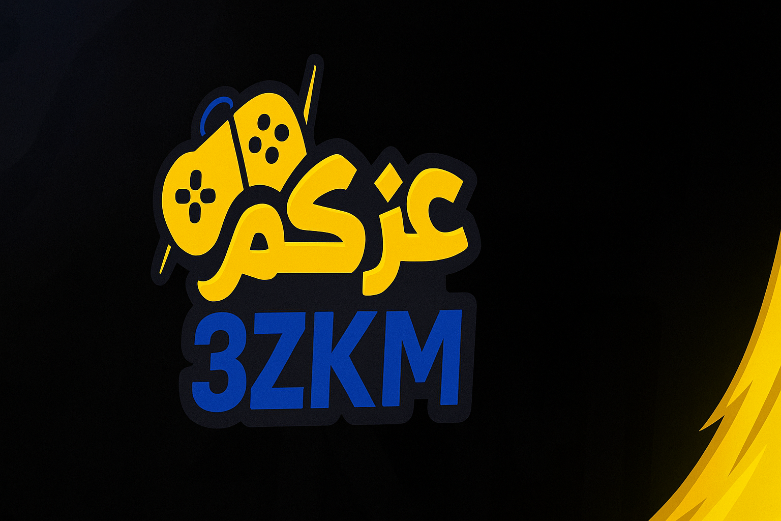 user banner