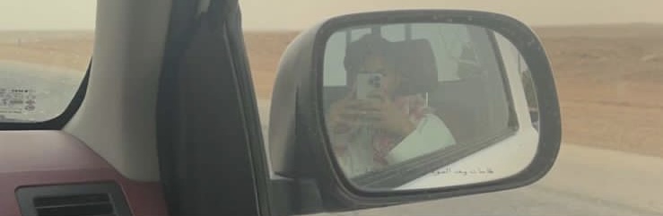 user banner