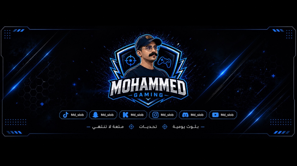 user banner