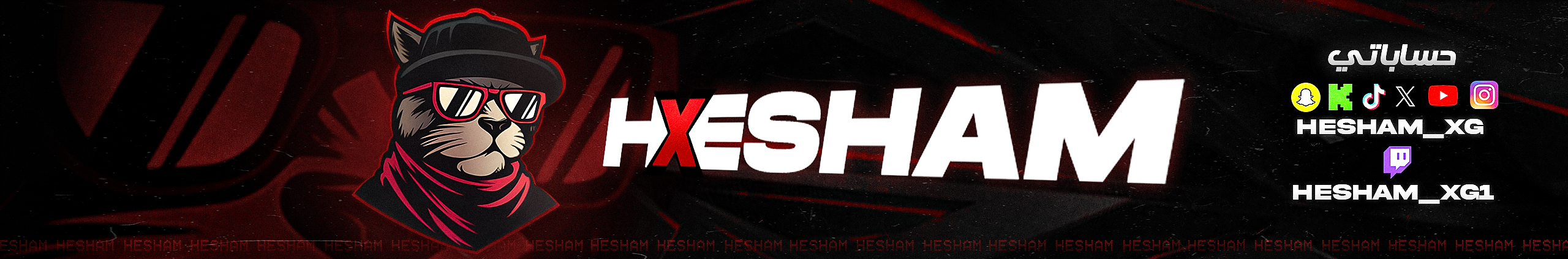 user banner