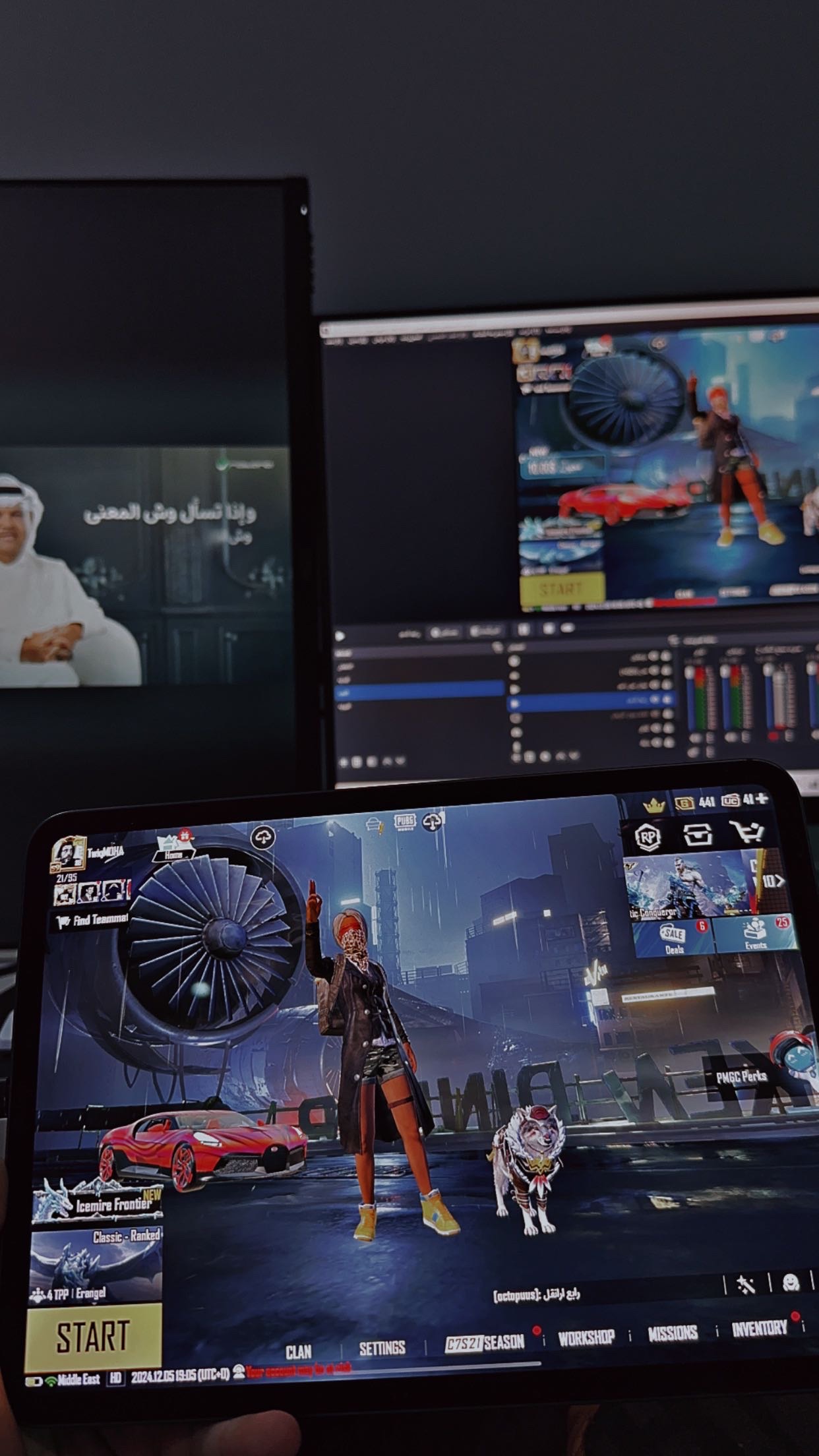 Banner Image