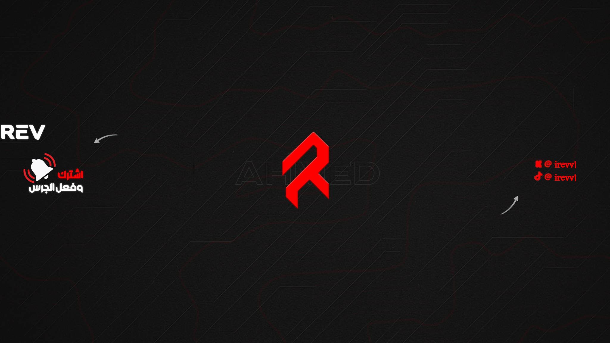 user banner