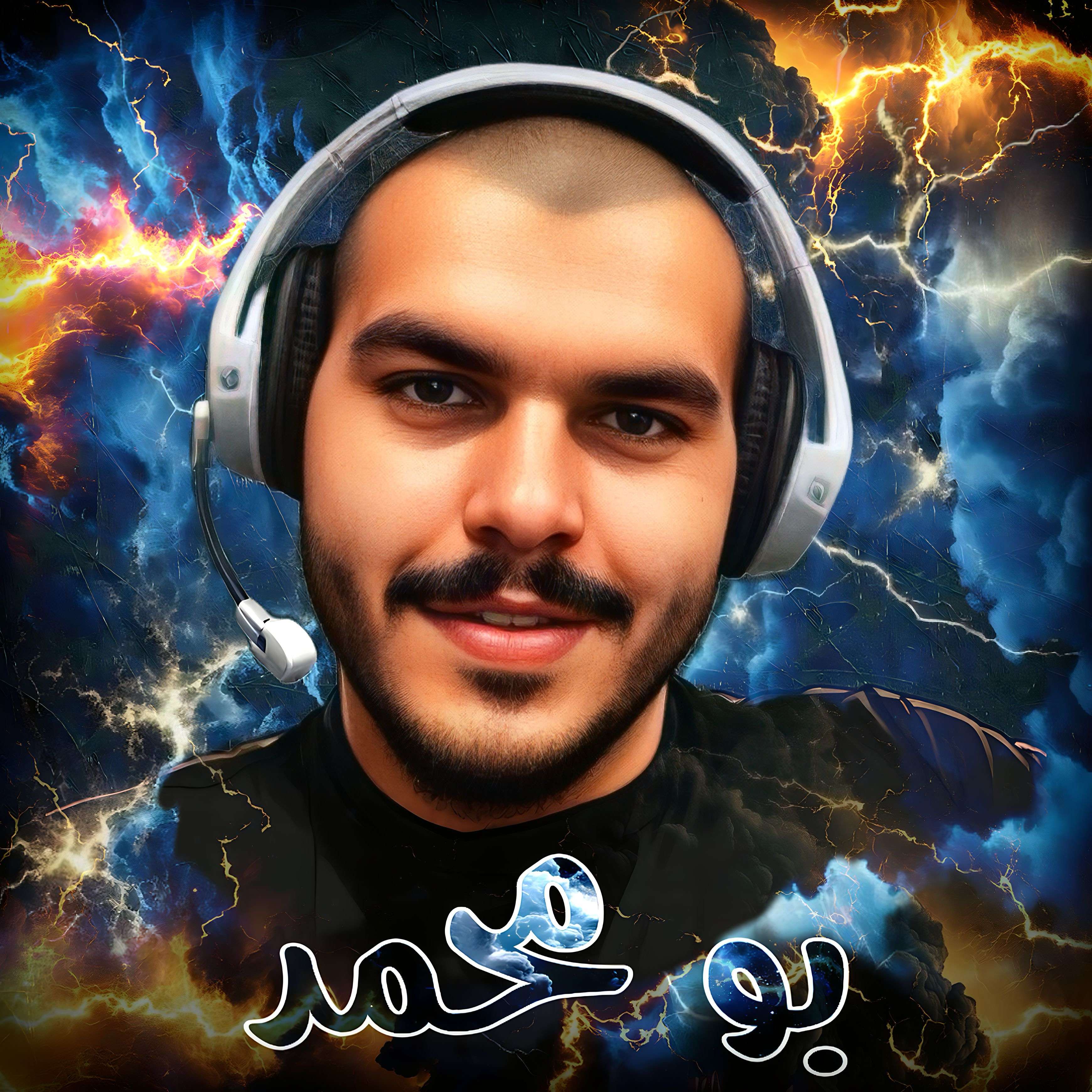 user banner