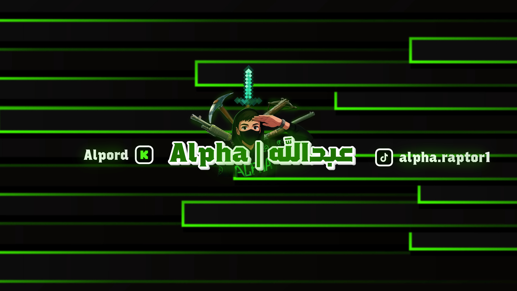 user banner