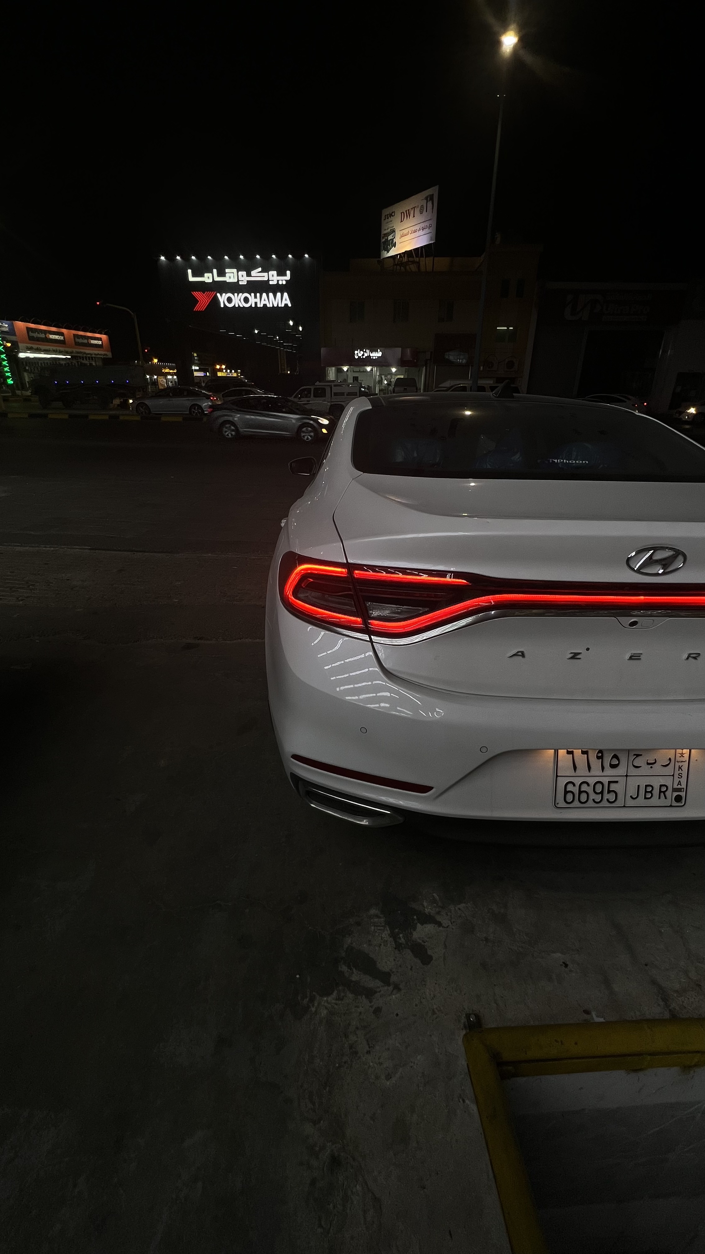 user banner