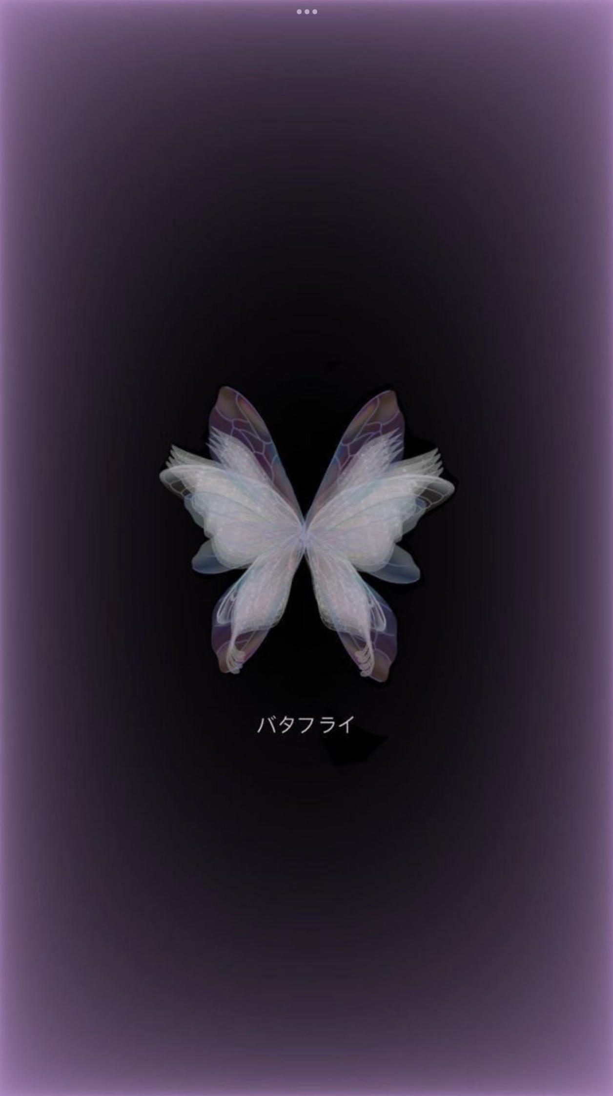 user banner
