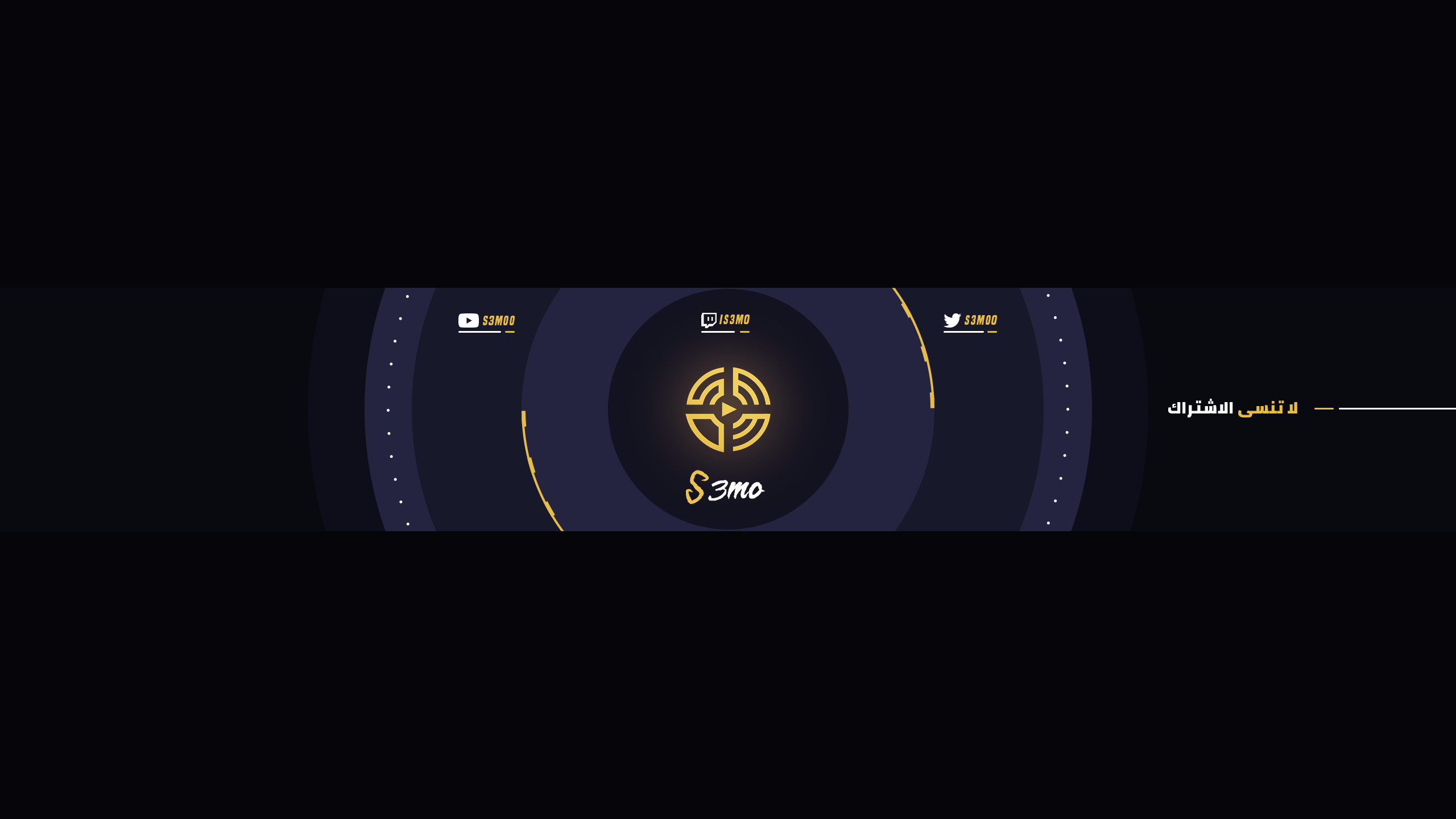user banner