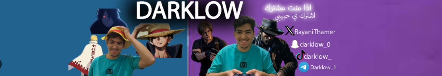 user banner