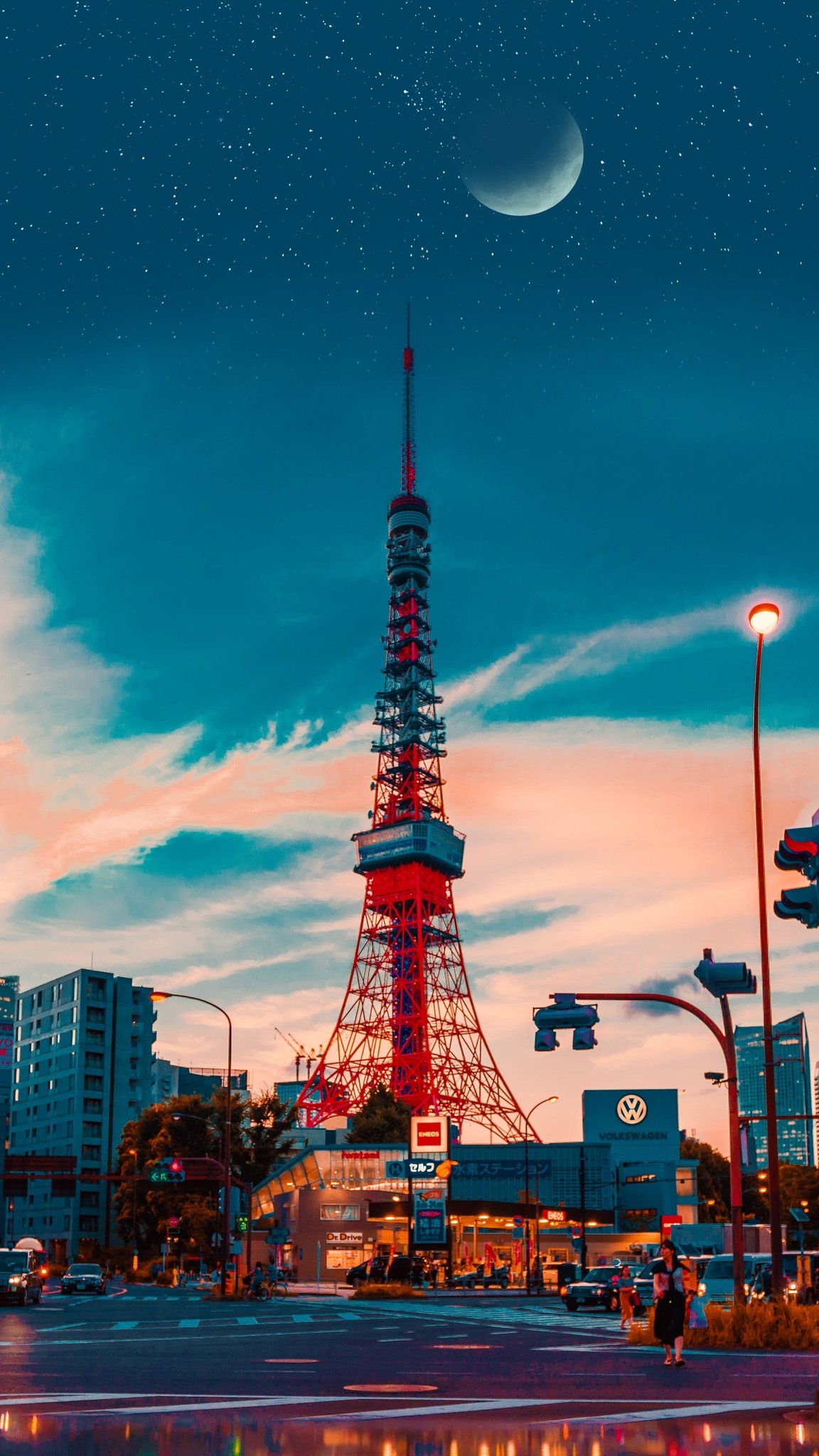 user banner