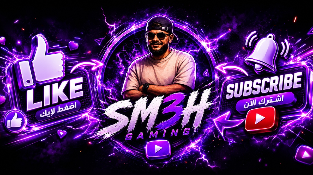 user banner
