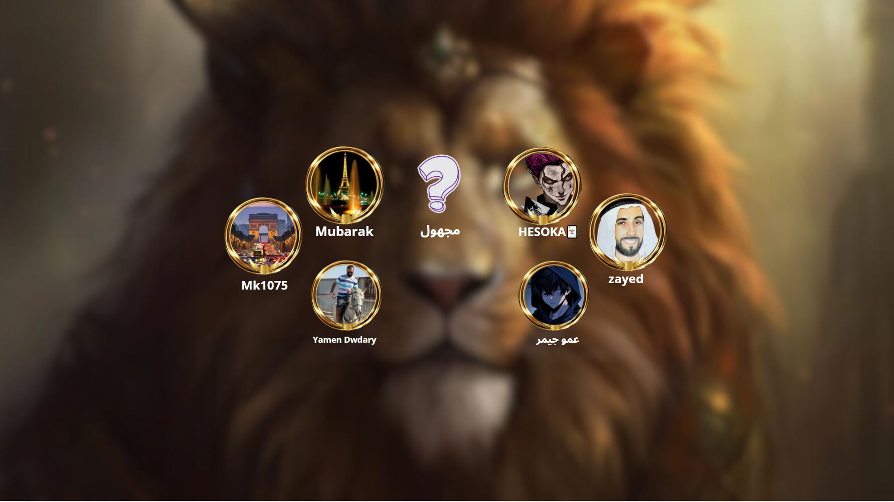 user banner
