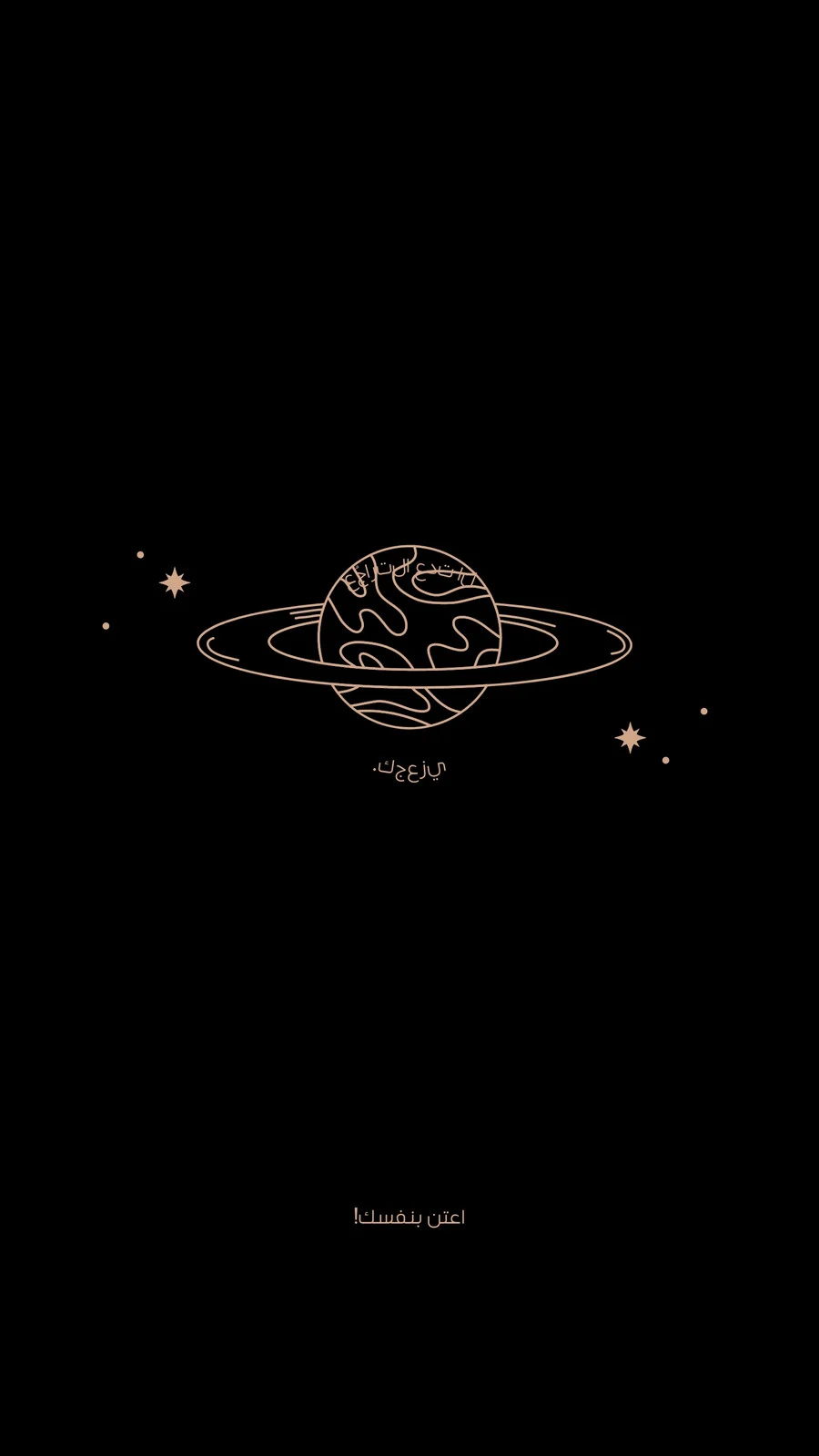 user banner